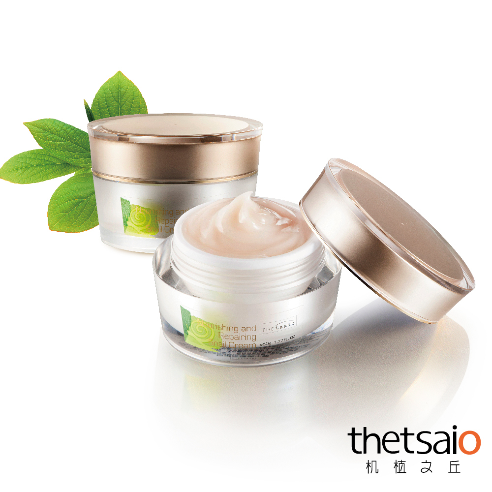 【thetsaio機植之丘】極緻修護蝸牛霜50g(2入)
