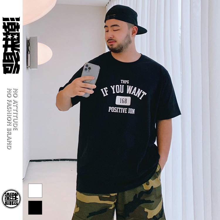 潮胖爺大尺碼-潮牌短袖T恤〈ASTS3054〉