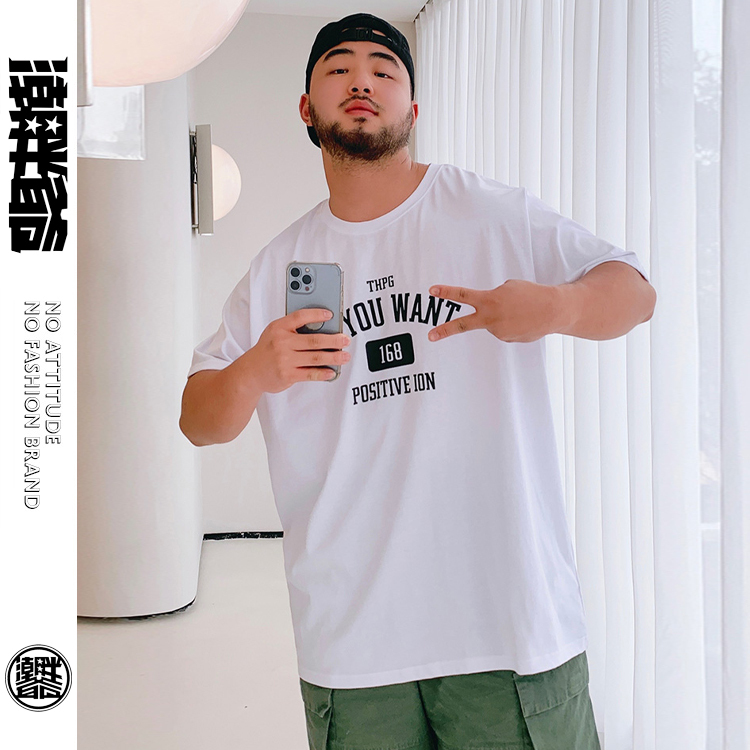 潮胖爺大尺碼-潮牌短袖T恤〈ASTS3054〉