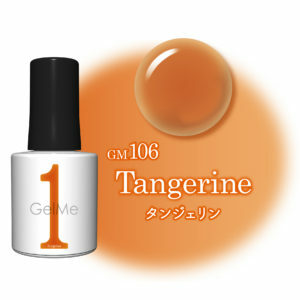 日本Gelme1 GM106 Tangerine 透亮柑橘 可撕式凝膠甲油10mL (Gel甲油)