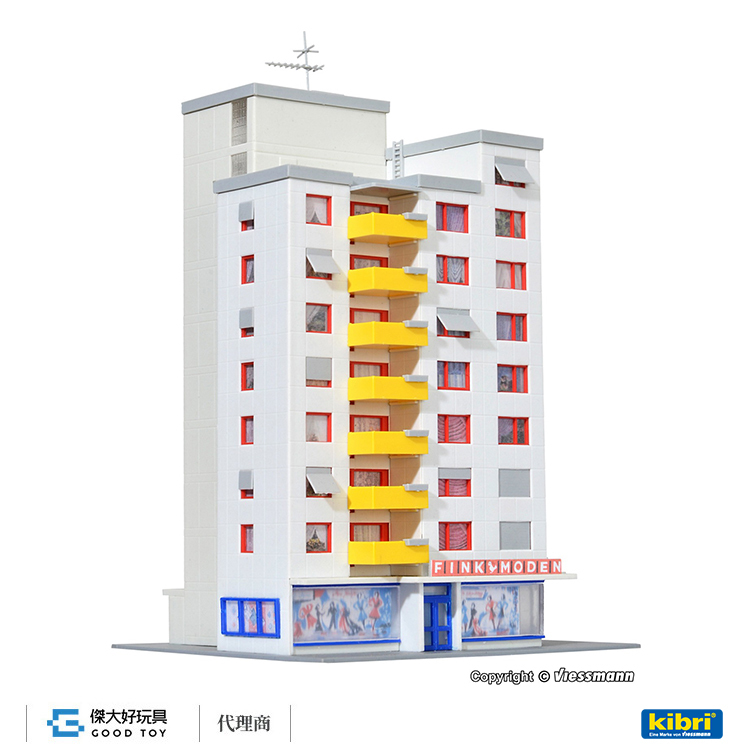 Kibri 37120 (N) 帶零售店的高樓建築