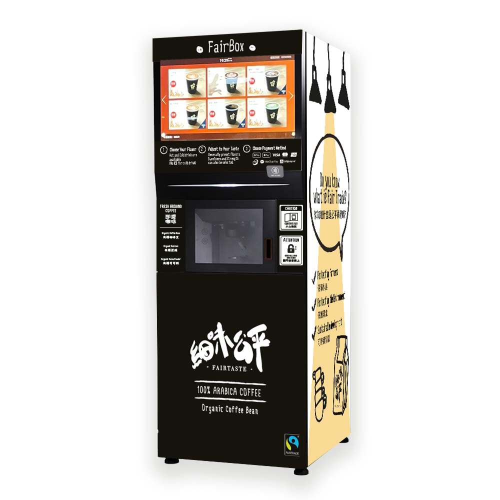 buy coffee vending machine online