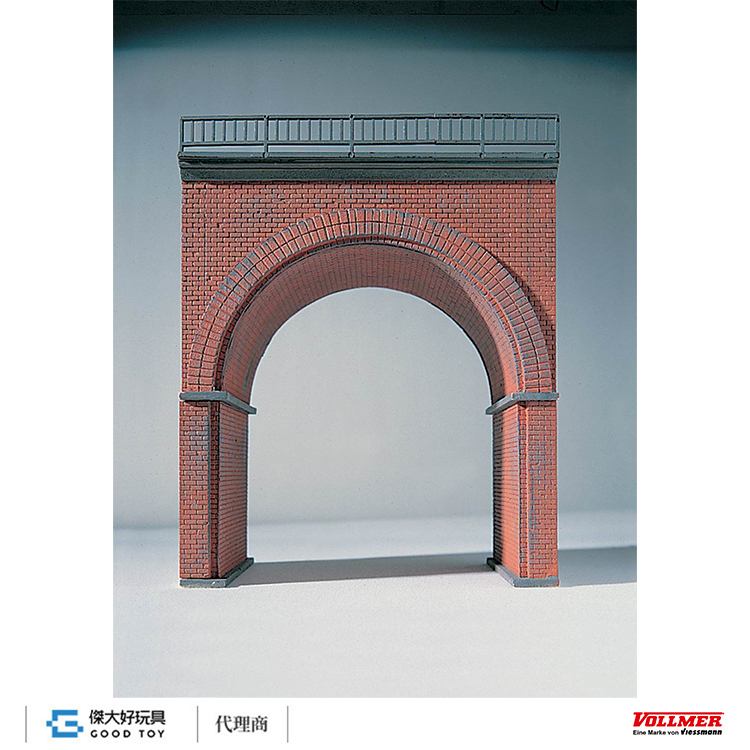 Vollmer 47312 N Annexe section for brick-built viaduct **discontinued**