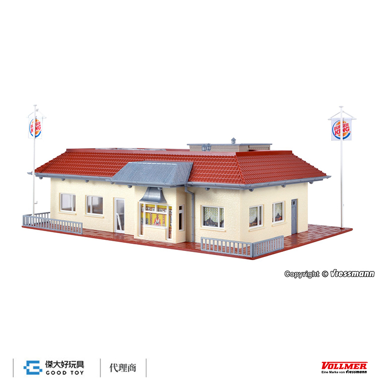 Vollmer 43632 HO Burger King fast food restaurant with interior and LED lighting, functional kit
