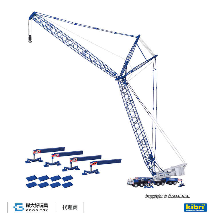 Kibri 13061 (HO kit) LIEBHERR LG 1550 BREUER & WASEL 重型桁架臂起重機