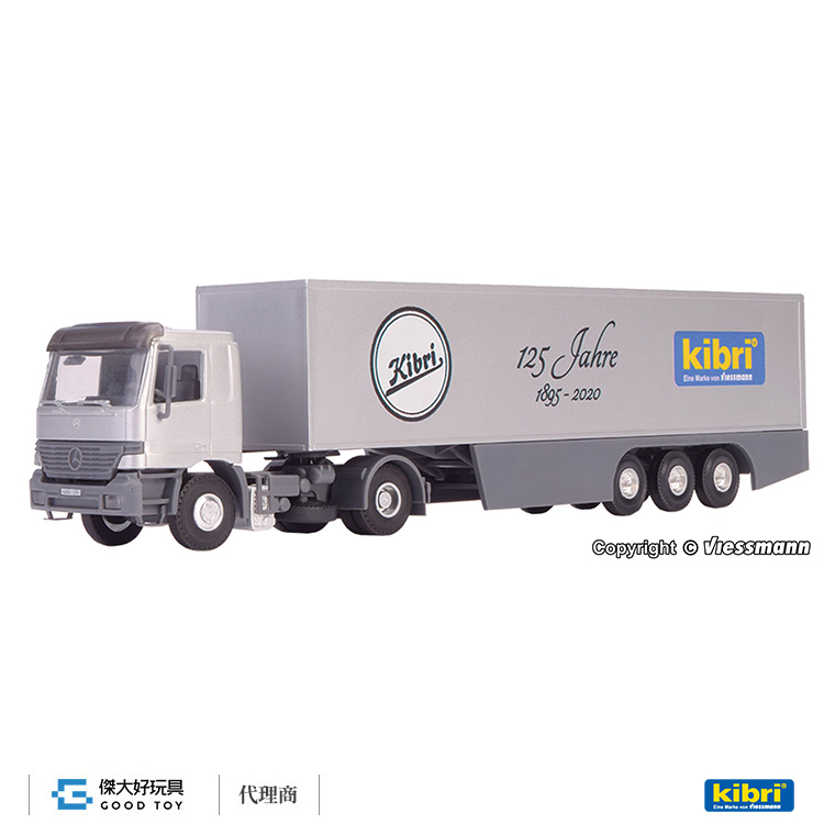 Kibri 12500 (HO kit) MB Actros 2軸 箱形半掛拖車