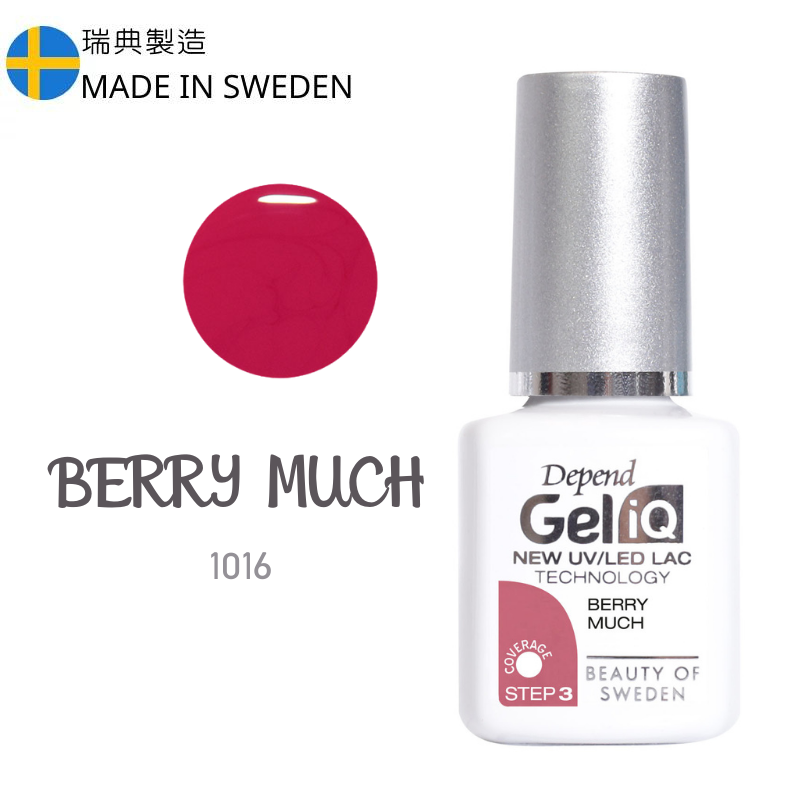 Gel iQ 顏色凝膠 - 莓果淡玫瑰紅色(不透明)  #1016