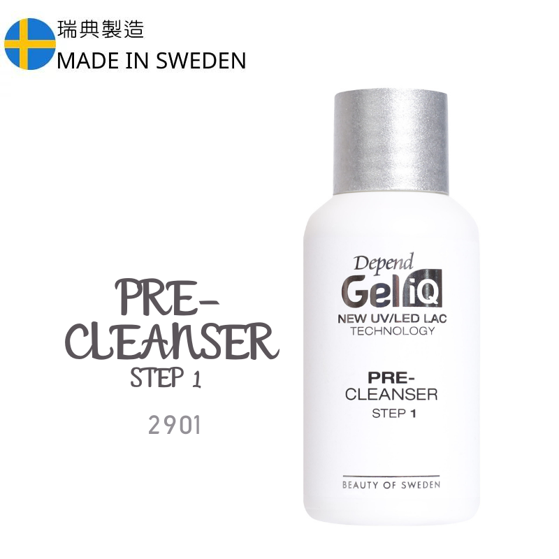 Gel iQ 前置潔甲劑 - 步驟 1 #2901