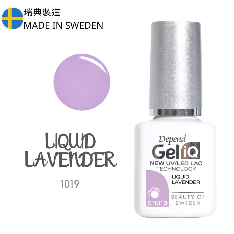 Gel iQ 顏色凝膠 - 薰衣草粉紫色(不透明)  #1019