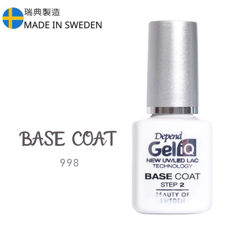 Gel iQ 凝膠底膠 #998