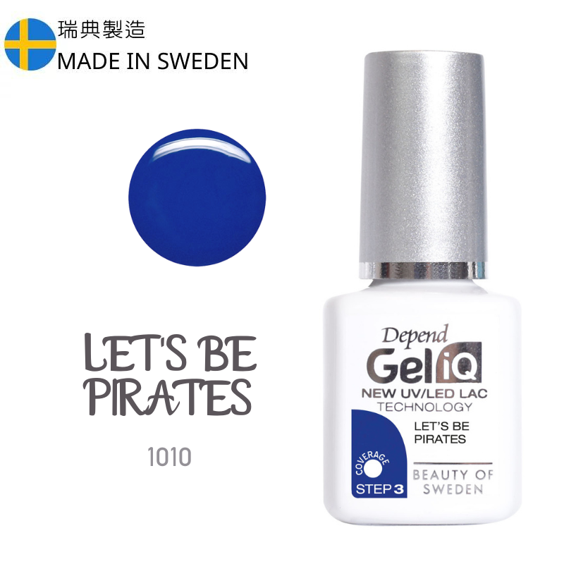 Gel iQ 顏色凝膠 - 型格寶藍色(不透明)  #1010