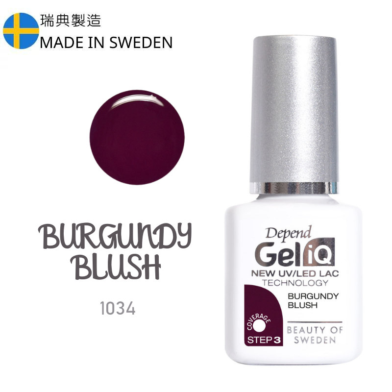 Gel iQ 顏色凝膠 - 紅酒般暗紫紅色(不透明)  #1034