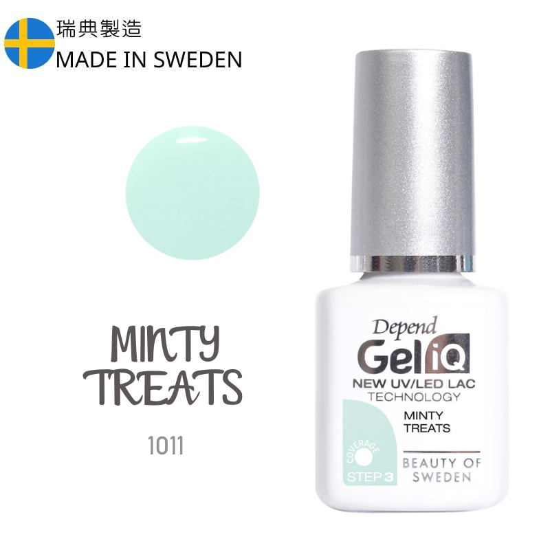 Gel iQ 顏色凝膠 - 淡雅薄荷綠色(不透明)  #1011