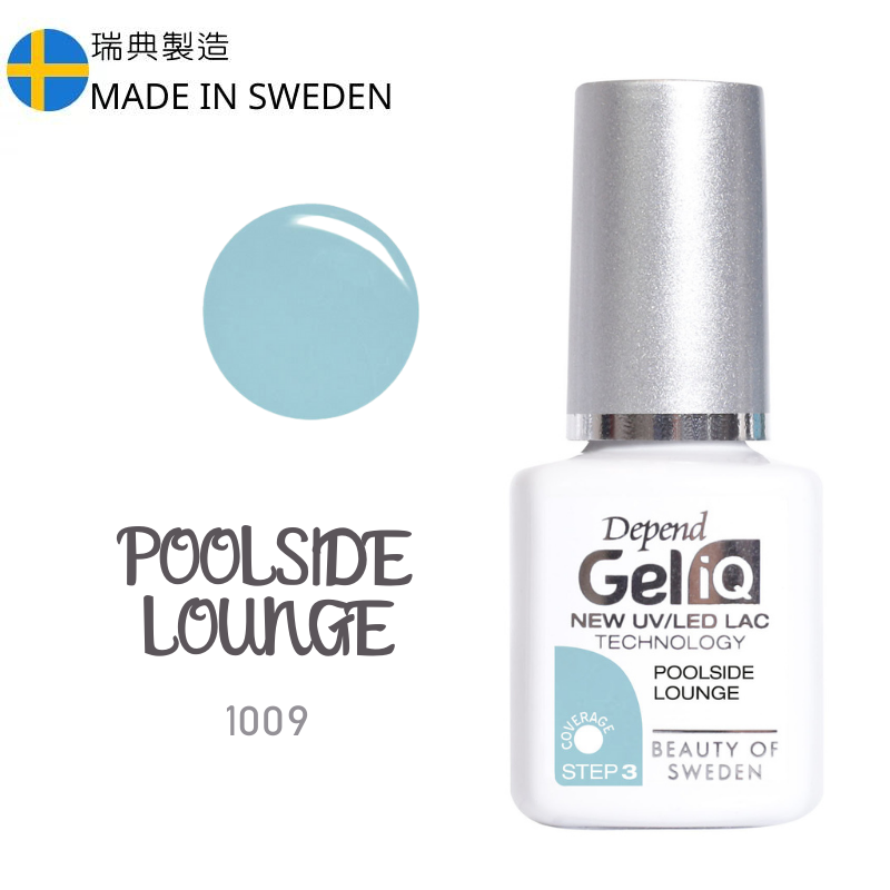 Gel iQ 顏色凝膠 - 淡湖水綠色(不透明) #1009