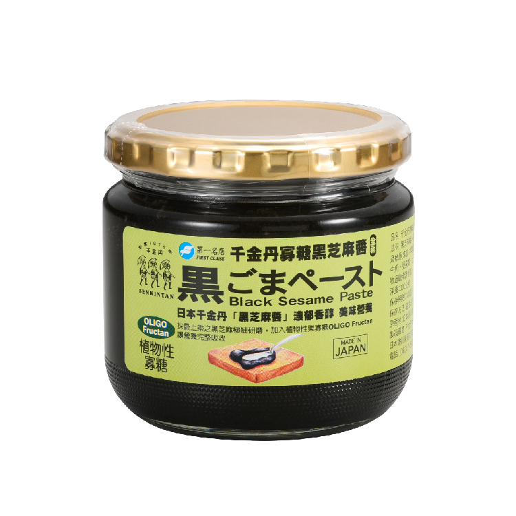 千金丹寡糖黑芝麻醬(全素)