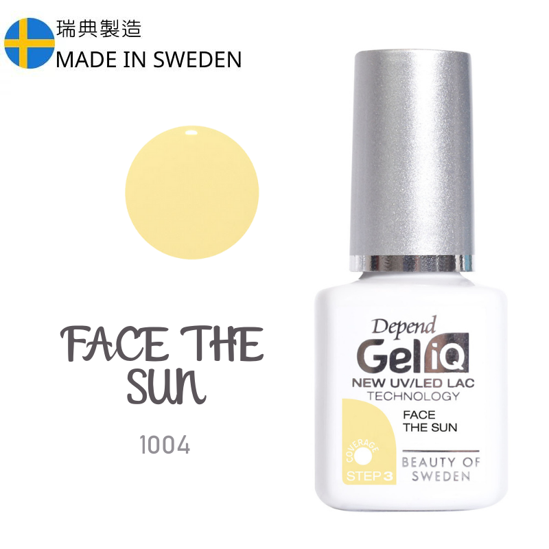 Gel iQ 顏色凝膠 - 粉嫩奶黃色(不透明)  #1004