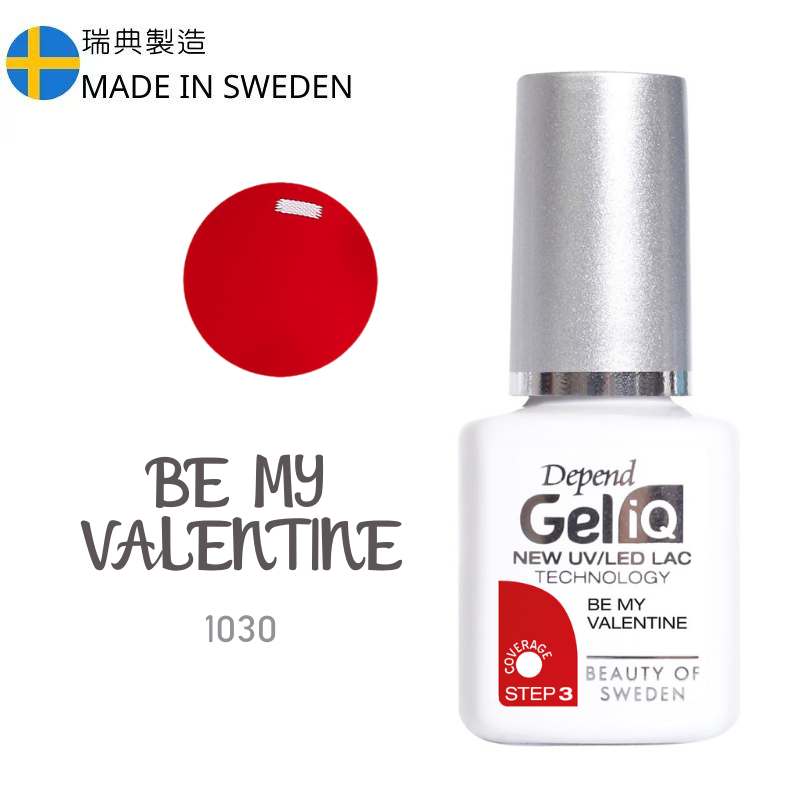 Gel iQ 顏色凝膠 - 暖調紅色(不透明)  #1030