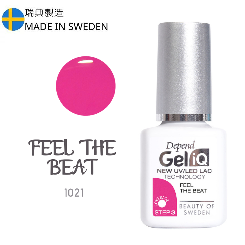 Gel iQ 顏色凝膠 - 火熱桃紅色(不透明)  #1021