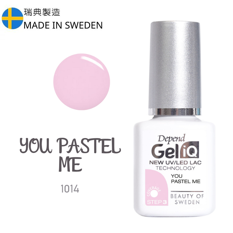 Gel iQ 顏色凝膠 - 淡雅櫻花粉紅色(不透明)  #1014