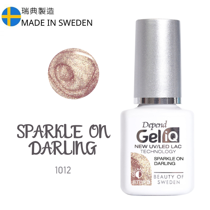 Gel iQ 顏色凝膠 - 淺棕底色配香檳金偏光閃粉(半透明)  #1012