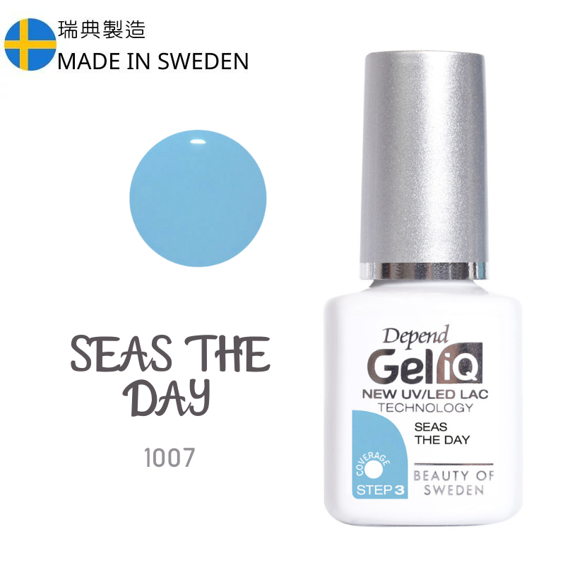 Gel iQ 顏色凝膠 - 湖水粉藍色(不透明)  #1007