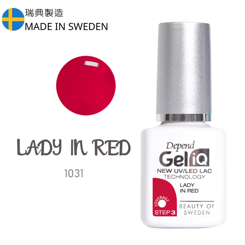 Gel iQ 顏色凝膠 - 藍調紅色(不透明) #1031