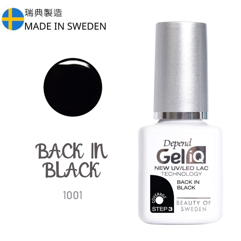 Gel iQ 顏色凝膠 - 純黑色(不透明) #1001