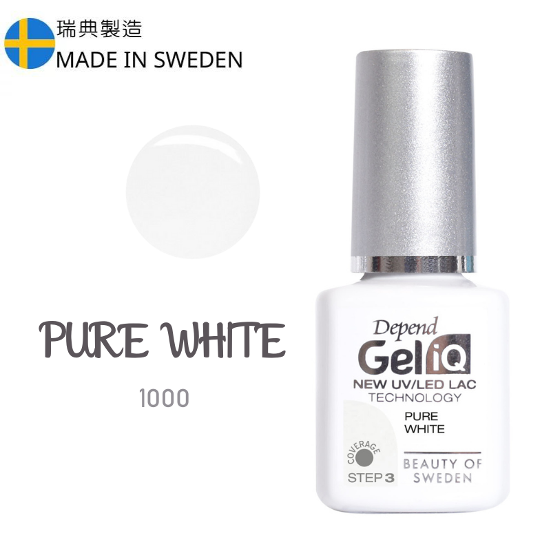 Gel iQ 顏色凝膠 - 純白色(不透明) #1000