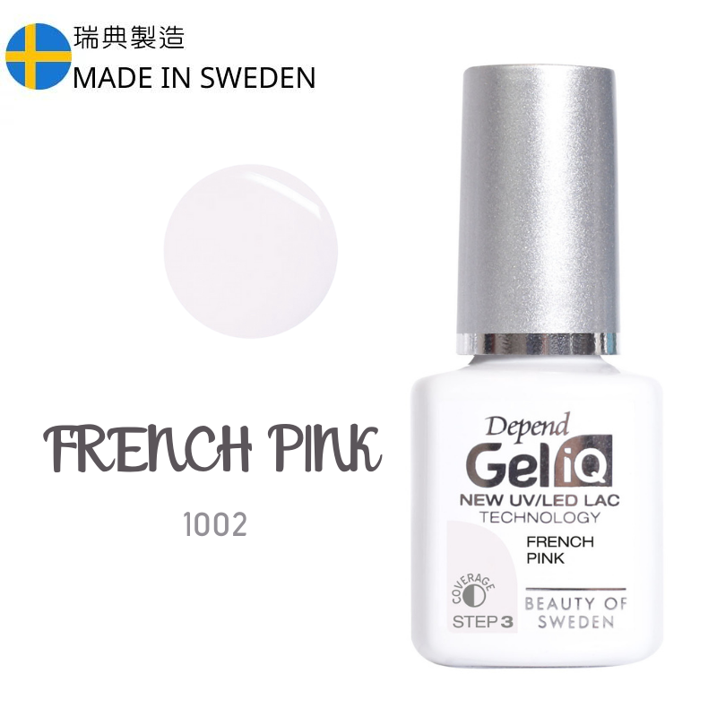 Gel iQ 顏色凝膠 - 法色透白粉紅色(半透明) #1002