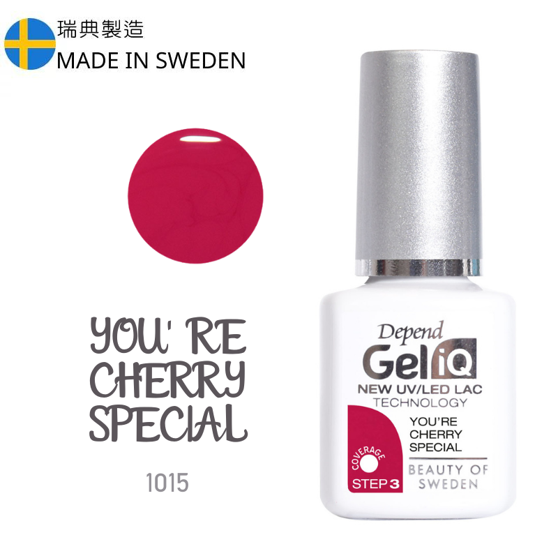 Gel iQ 顏色凝膠 - 氣質玫瑰紅色(不透明)  #1015