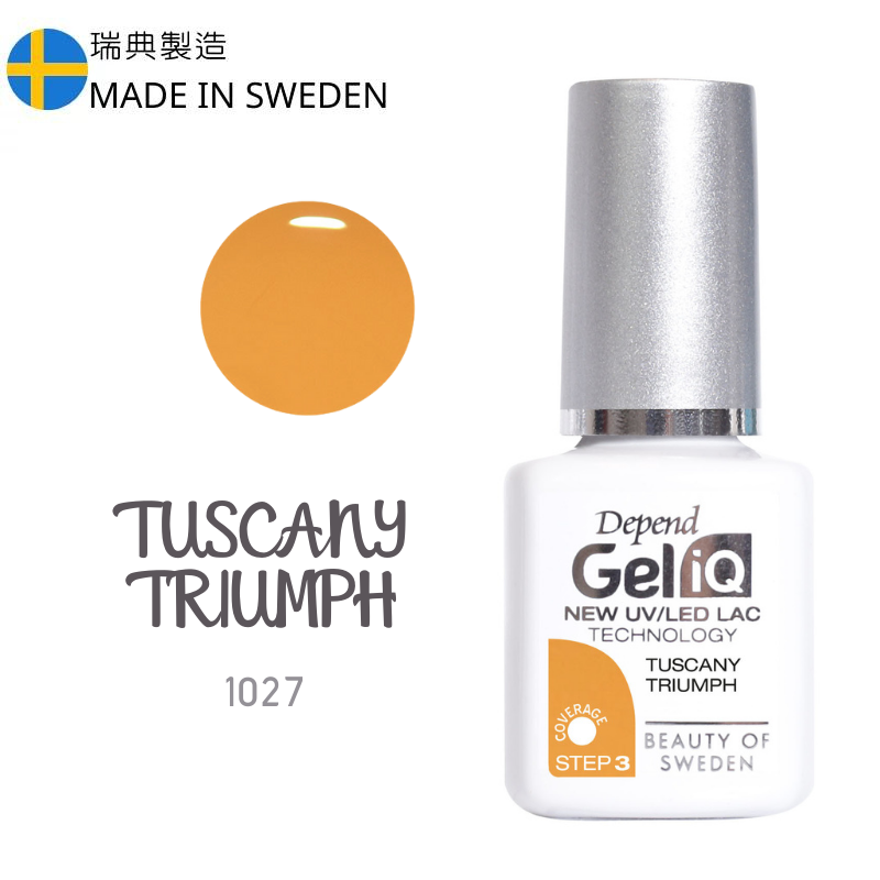 Gel iQ 顏色凝膠 - 異國風日落黃色(不透明)  #1027