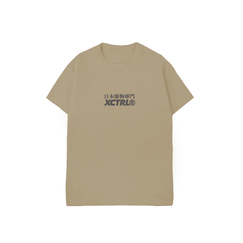 XCTRL 日式方標短T-卡其