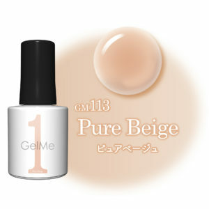 日本Gelme1 GM113 Pure Beige 淨裸色 可撕式Gel甲油 10mL