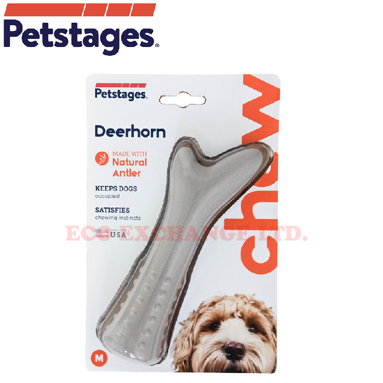 Petstages - 奇異鹿角咀嚼玩具 (細)(中)(大)