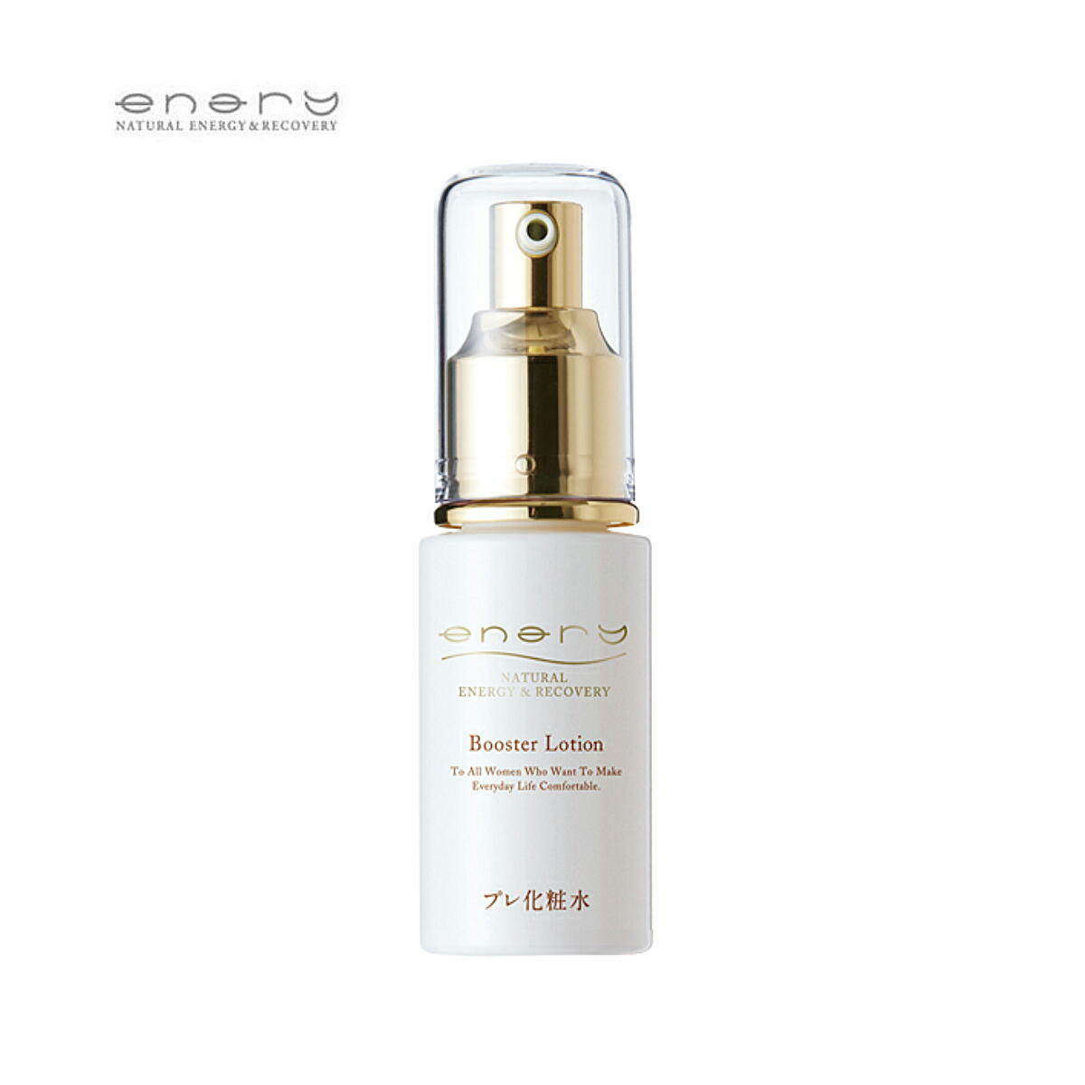 ENARY Booster Lotion 倍效保濕肌底滲透液 60ml