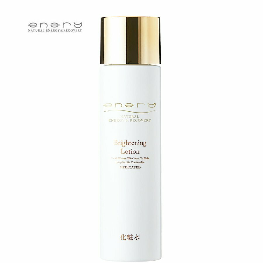 ENARY Brightening Lotion 亮白精華甲殼水150ml