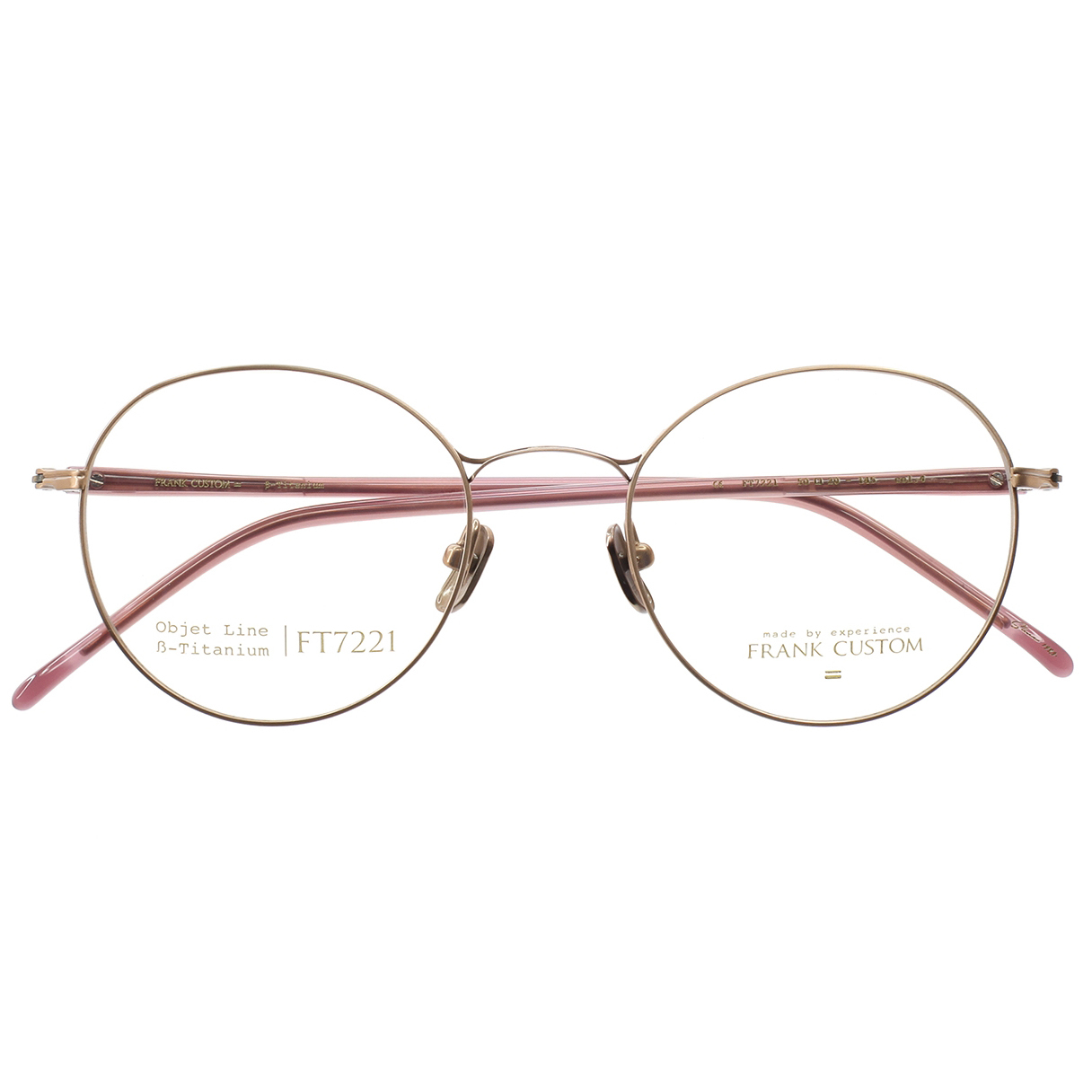 Frank Custom - FT7221／C4