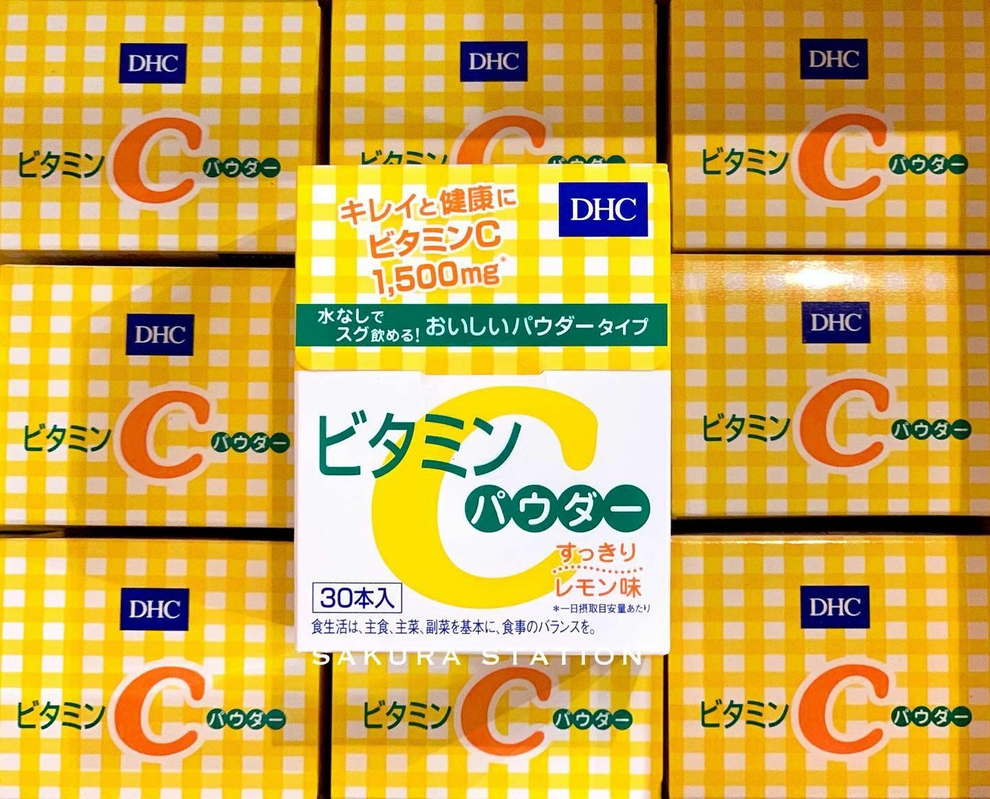 DHC Vitamin C Powder 粉裝維他命C