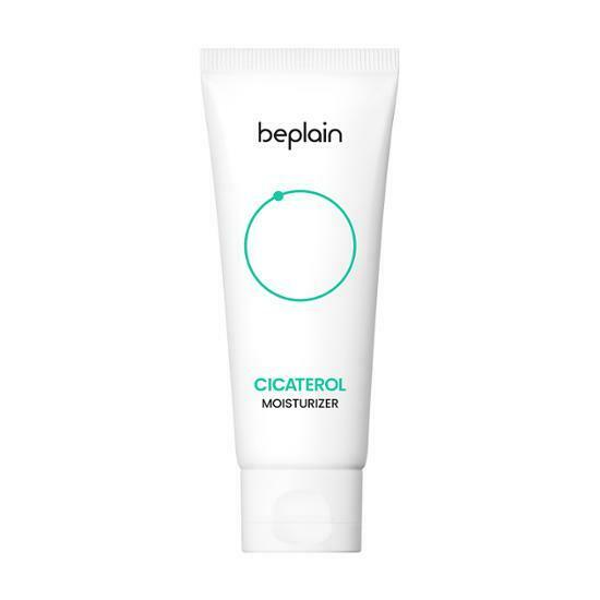 BE PLAIN CICATEROL Moisturizer Cream 60ml