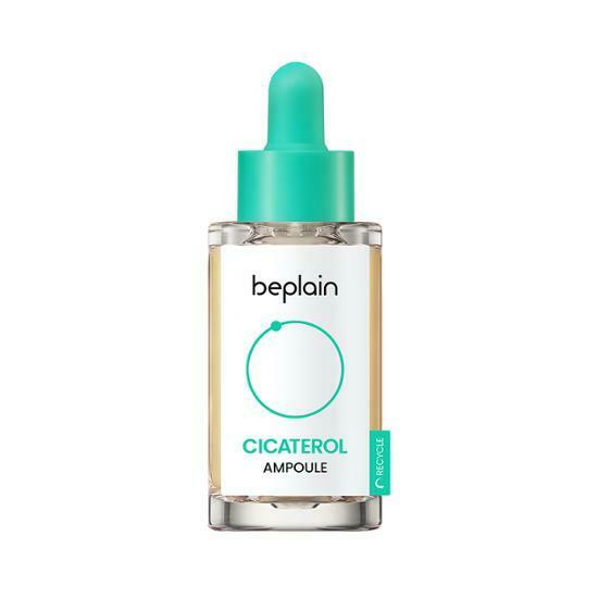 BEPLAIN CICATEROL Ampoule 30ml