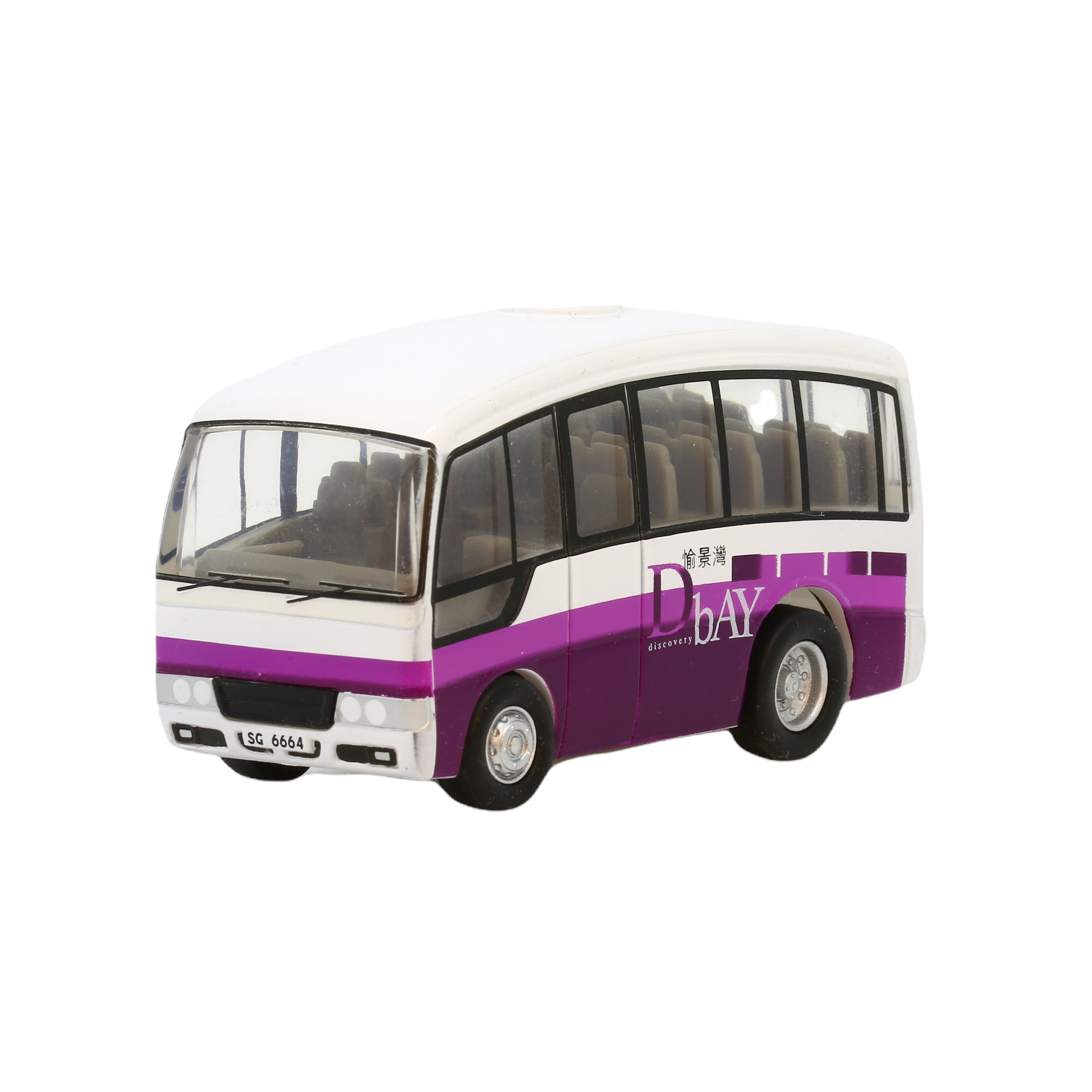 愉景灣 Fuso Rosa Q版回力巴士 DBAY77 SG6664 (Q33863)