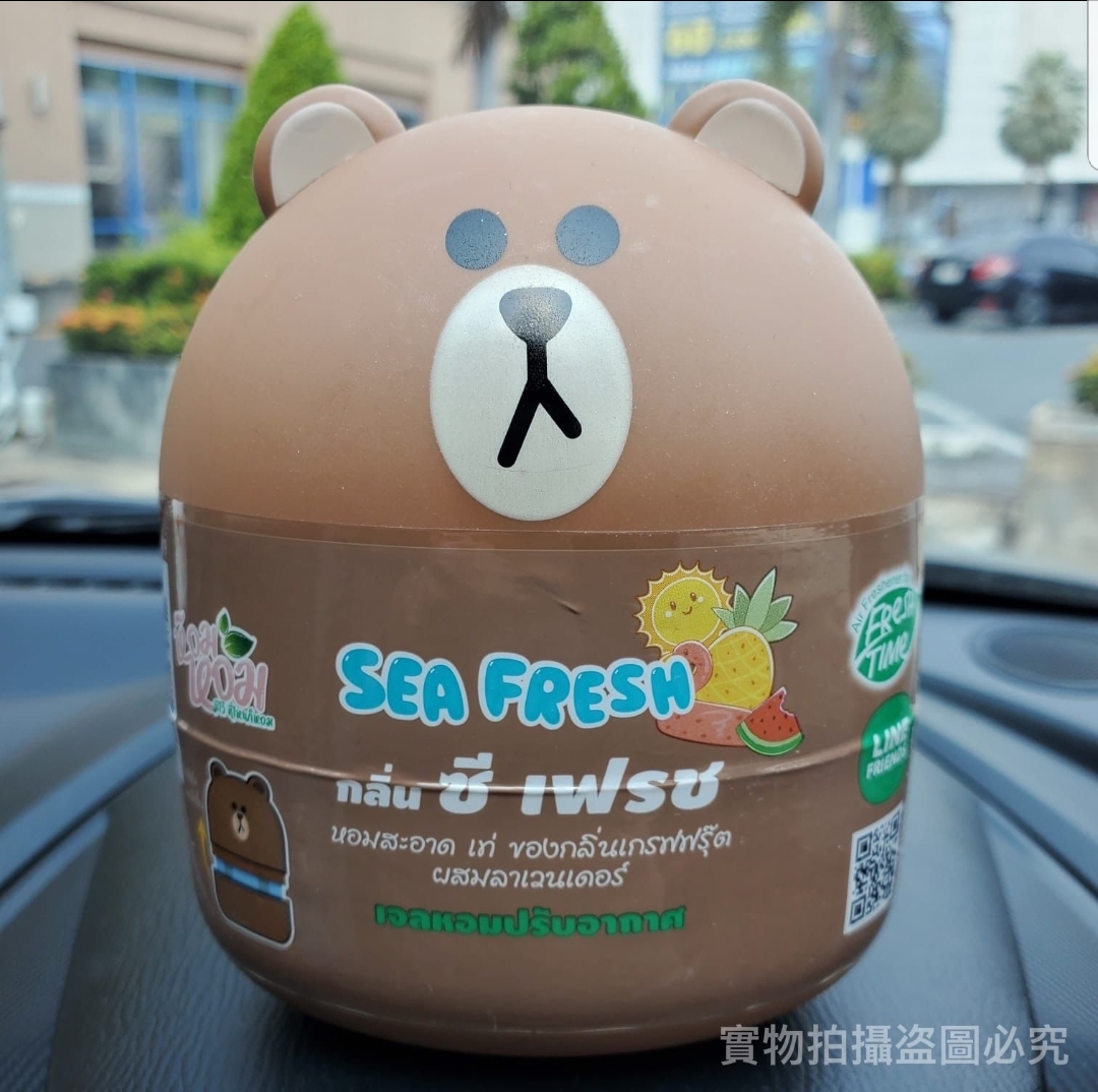 Line Friends立體造型空氣清新凝膠