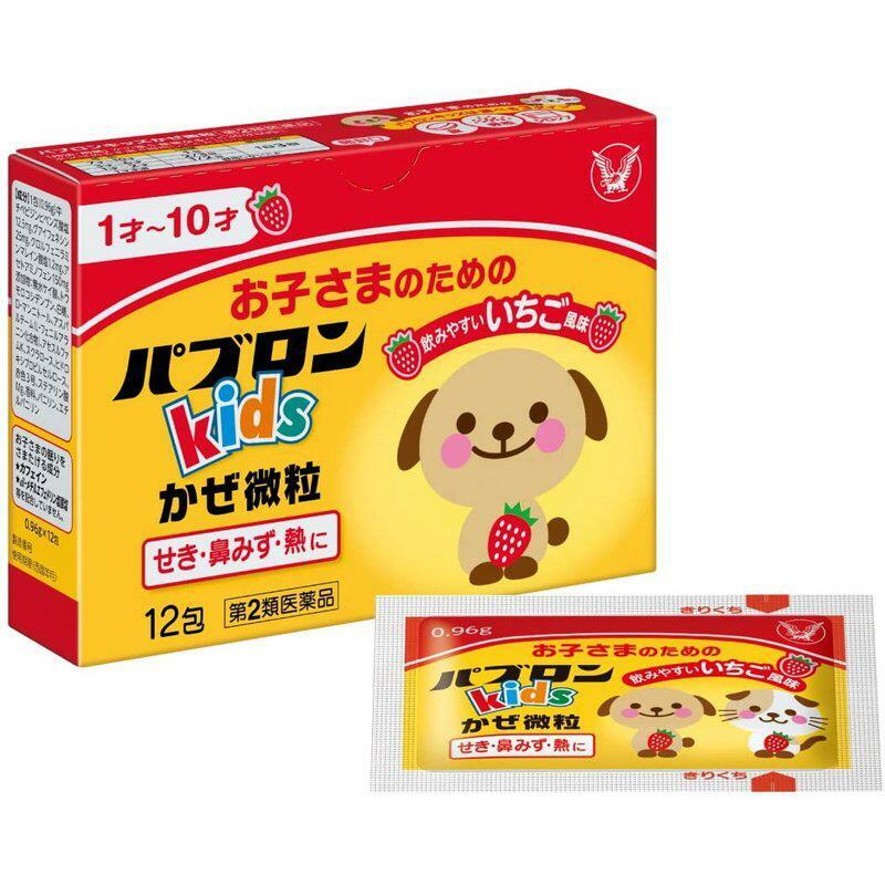 大正製藥兒童感冒藥士多啤梨味12包