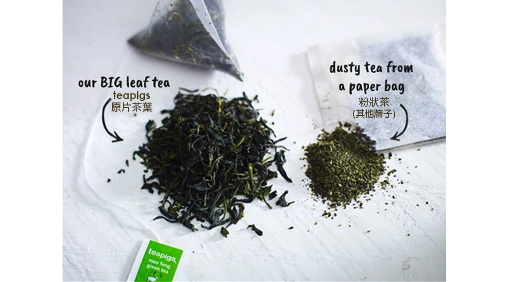 有機茶葉茶包 Cleanse 清綠草本茶 2 個