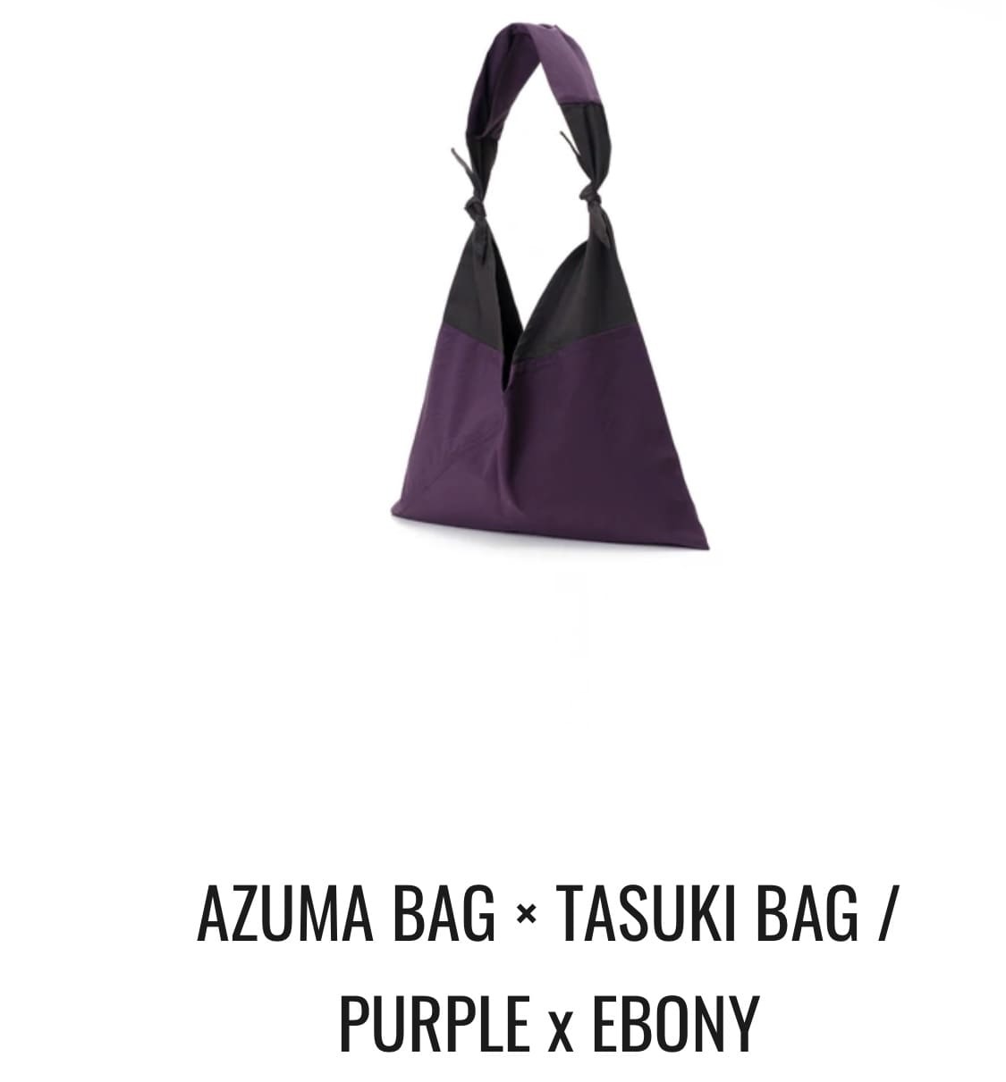 AZUMA BAG × TASUKI BAG S/L