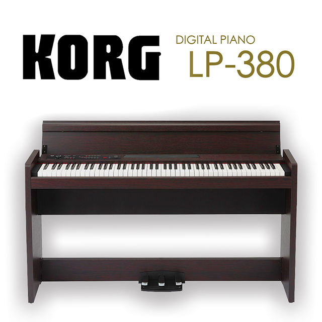 展示 特價出清 KORG LP-380 88鍵數位鋼琴 含木架 三踏板 琴椅