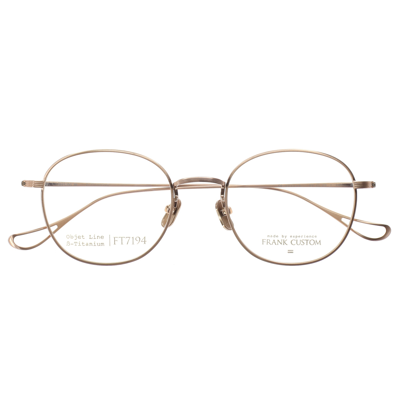 Frank Custom - FT7194／C3