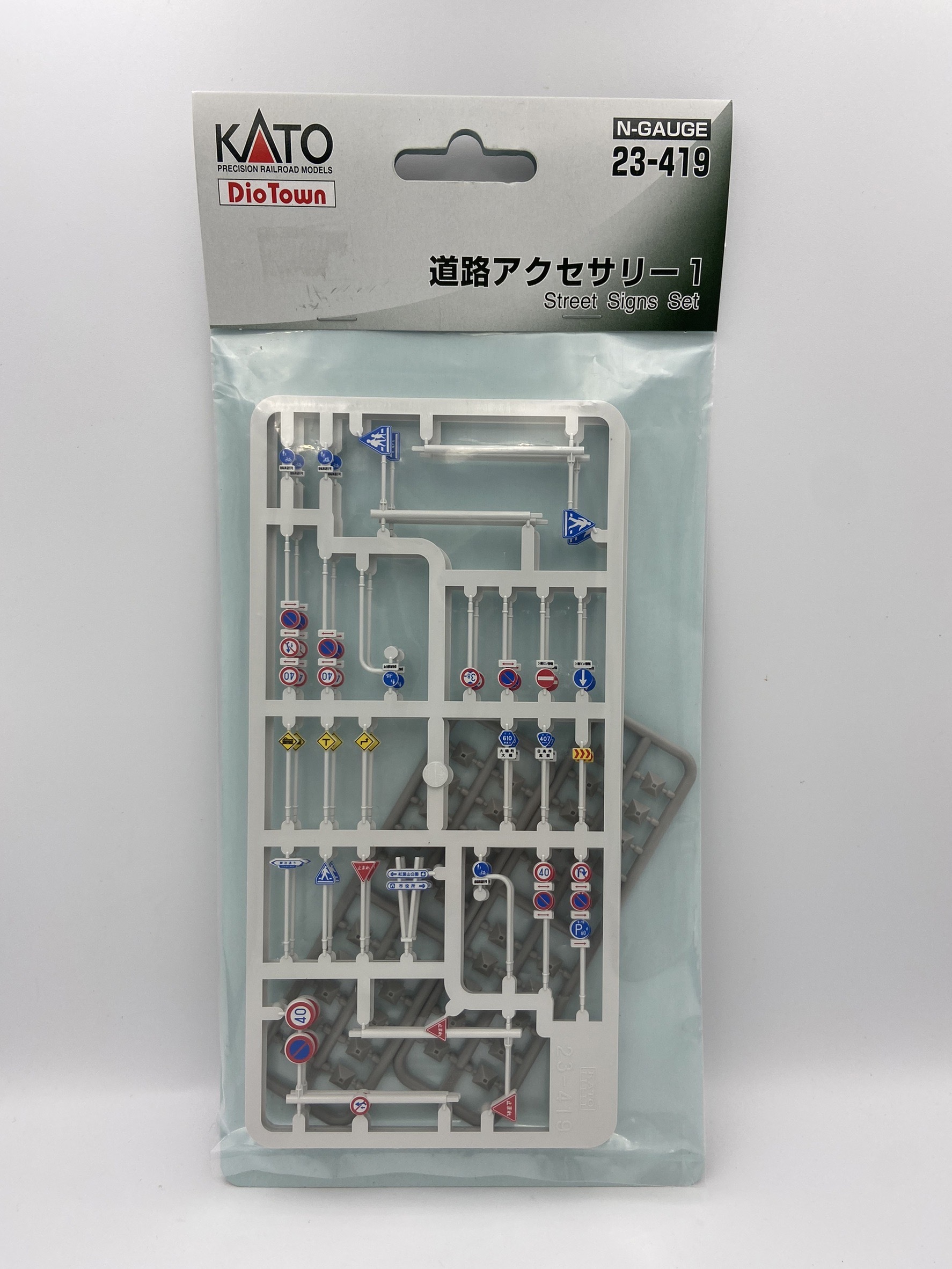 Kato 23-419 N規 Street Signs 交通號誌
