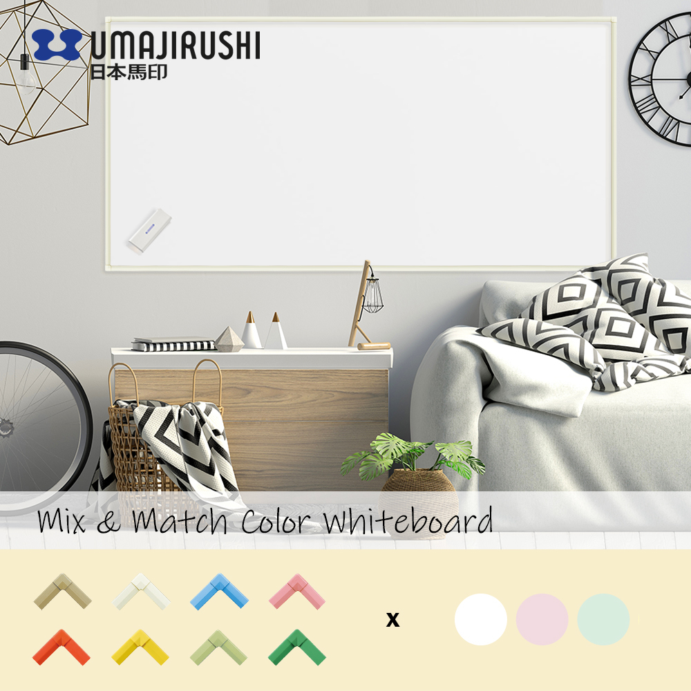 日本馬印 RC36 系列 彩色磁性板 (家居適用)