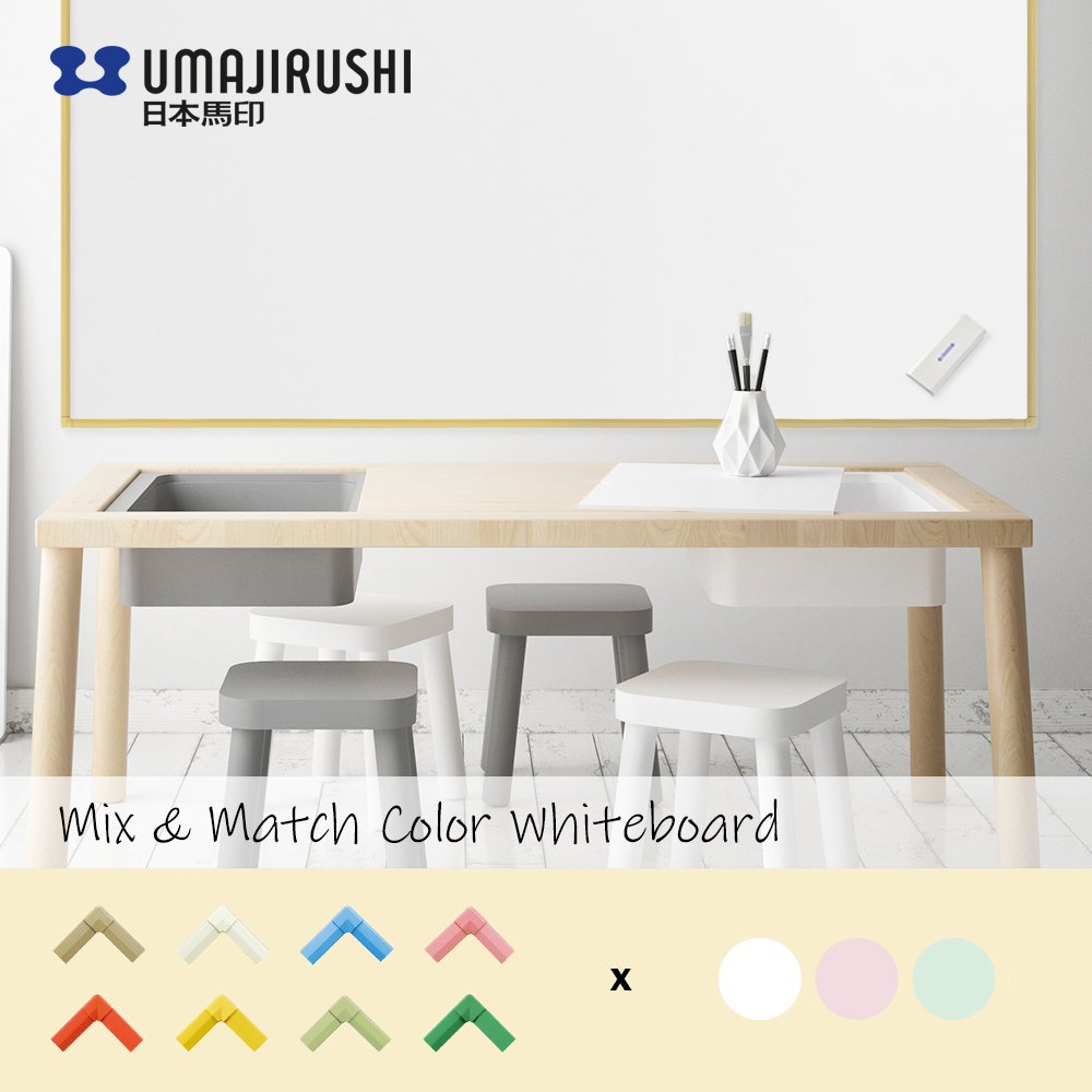 日本馬印 RB36 系列 特薄彩色磁性板 (家居適用)